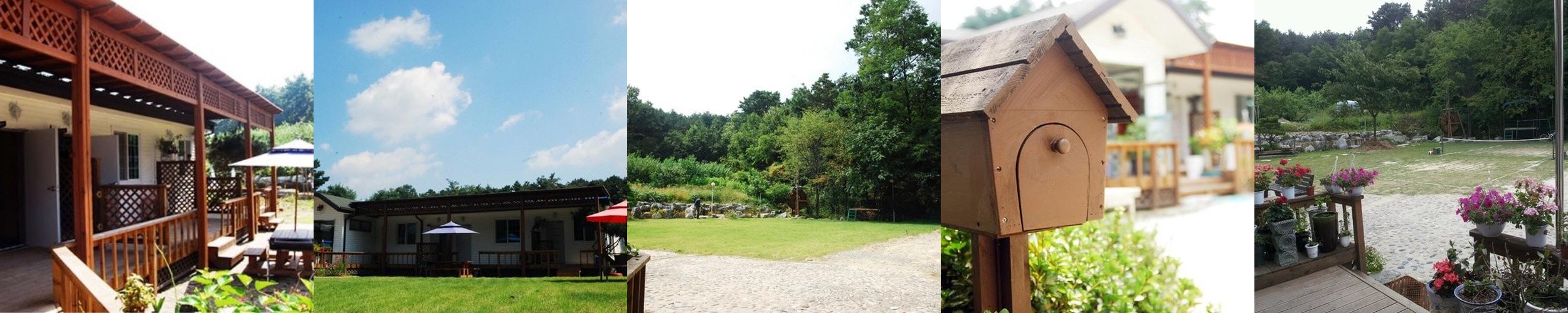 무띠펜션: 이천 백사면의 아늑한 공간|이천 펜션 추천 무띠펜션: 이천 백사면의 아늑한 공간