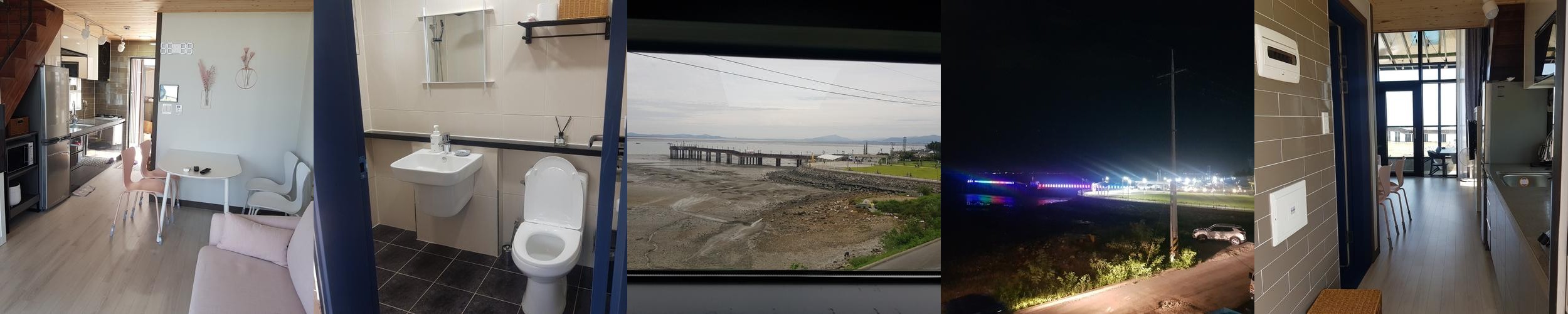 당진 펜션 베스트 추천 리스트 TOP 10