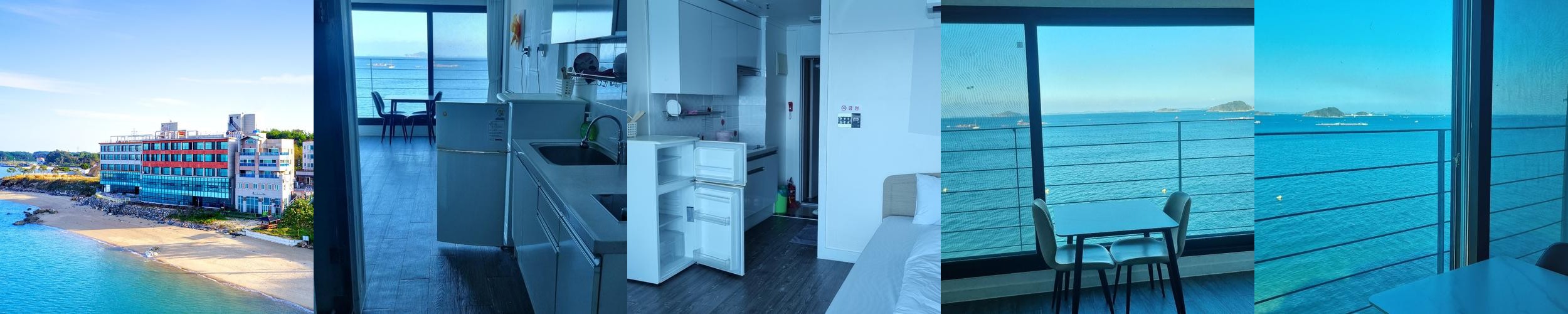 당진 펜션 베스트 추천 리스트 TOP 10