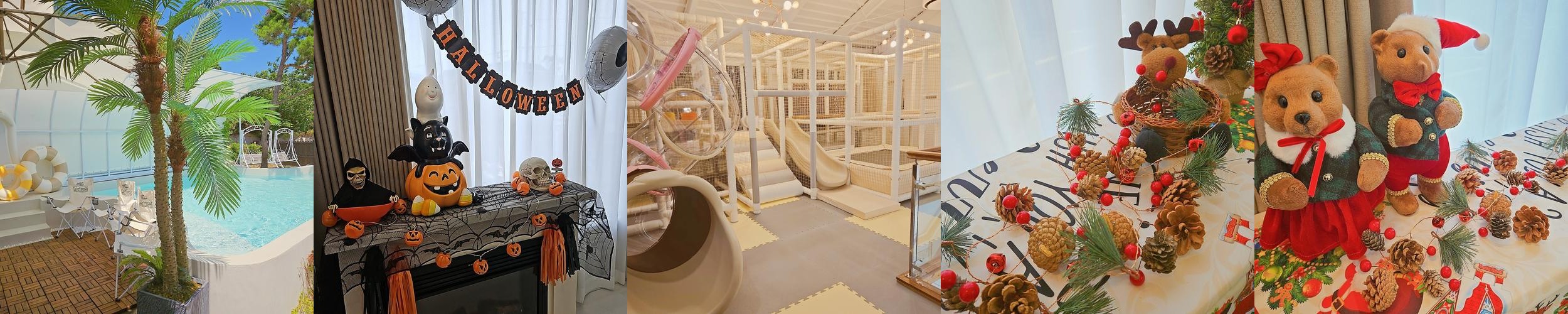 강화도 풀빌라 베스트 추천 리스트 TOP 10