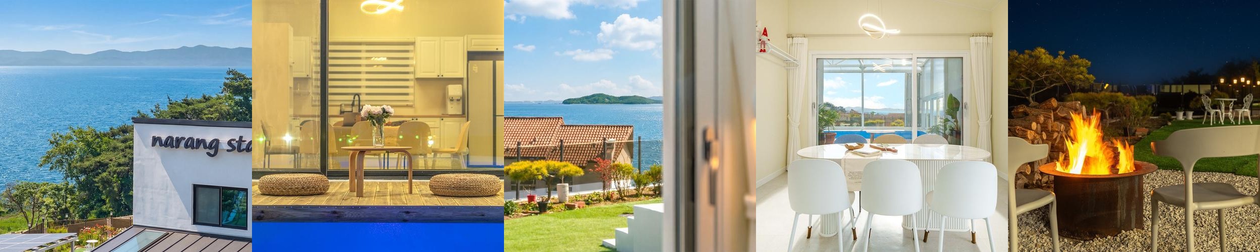 강화도 풀빌라 베스트 추천 리스트 TOP 10