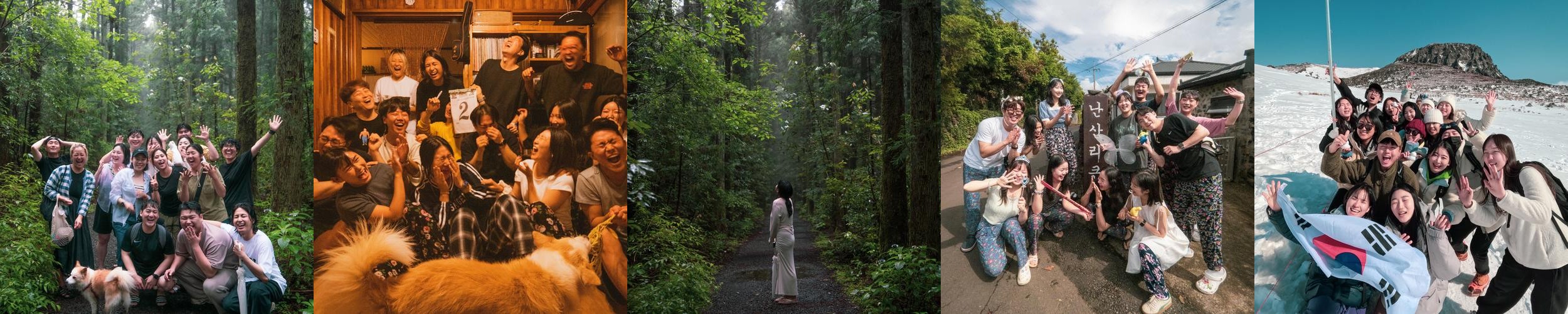 제주 성산 숙소 베스트 추천 리스트 TOP 10