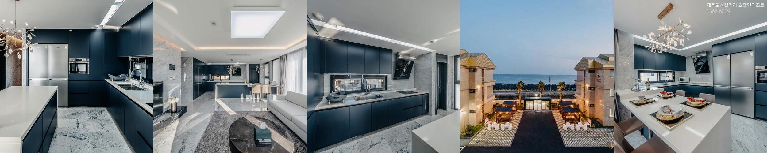 제주 성산 숙소 베스트 추천 리스트 TOP 10