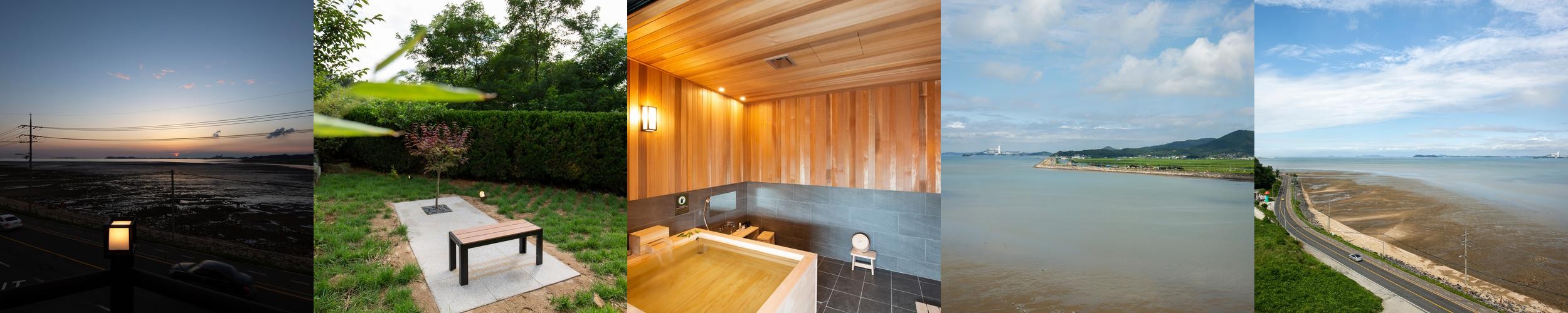 보령 숙소 베스트 추천 리스트 TOP 10