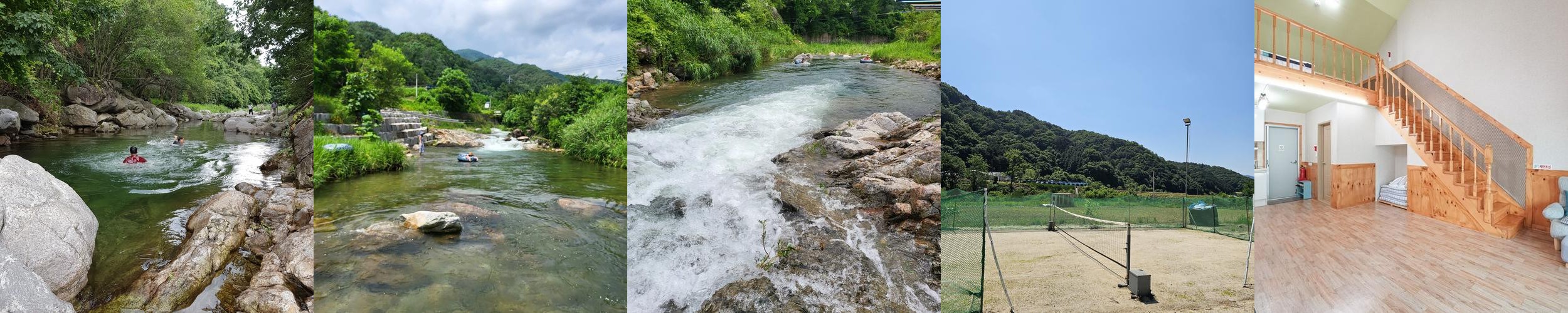 산천어축제 숙소 베스트 추천 리스트 TOP 10