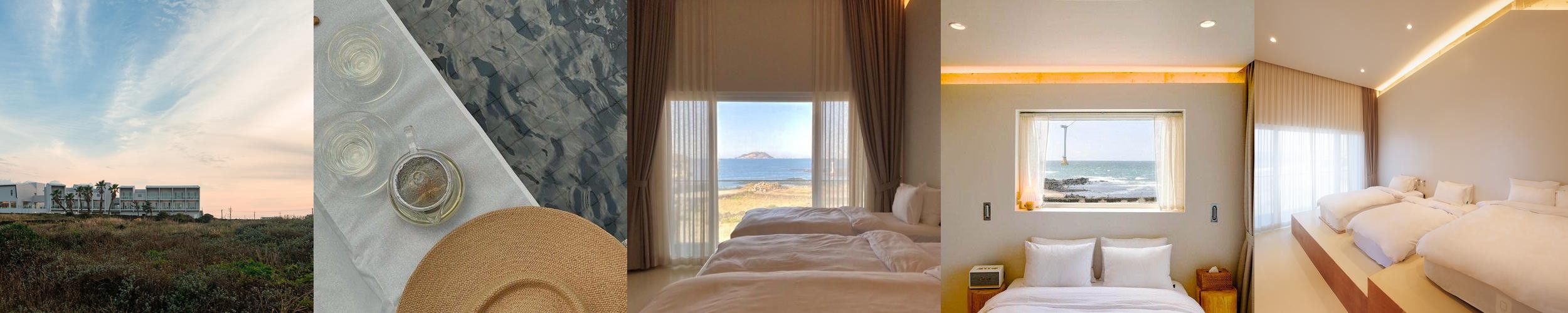 제주 서쪽 숙소 베스트 추천 리스트 TOP 10