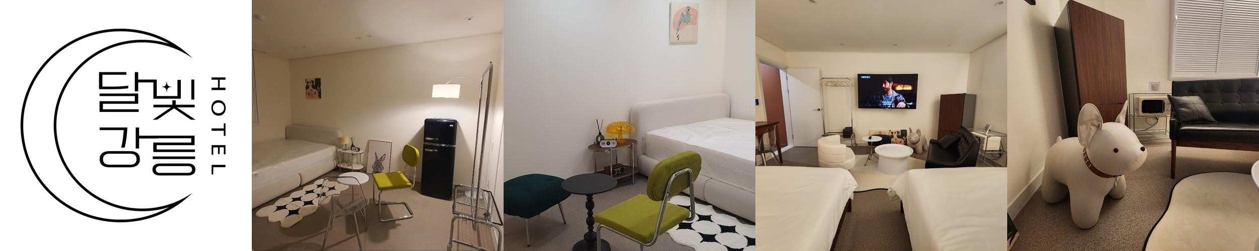 강릉역 숙소 베스트 추천 리스트 TOP 10