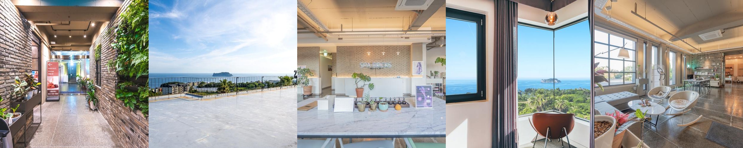 제주브릭스: 편안함과 아름다움의 조화|제주 호텔 추천 제주브릭스: 편안함과 아름다움의 조화