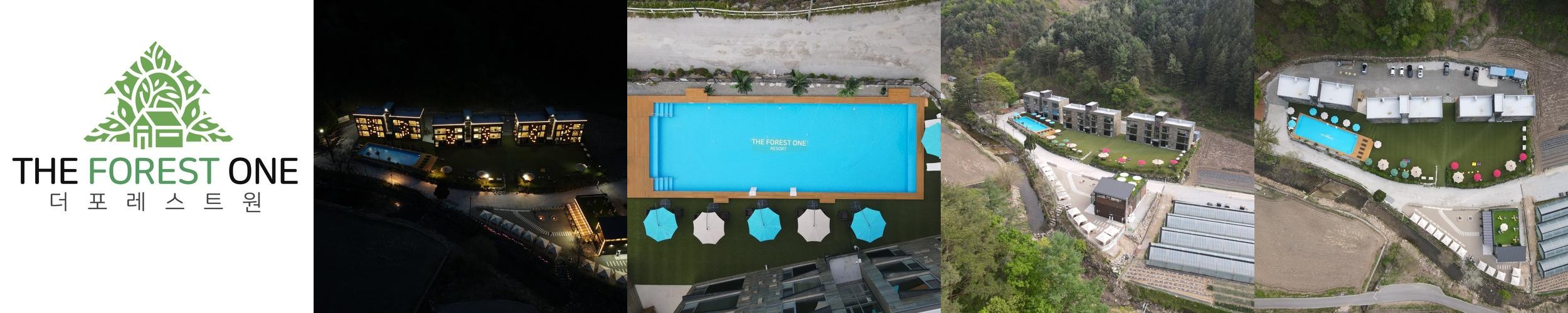 양평 리조트 베스트 추천 리스트 TOP 10