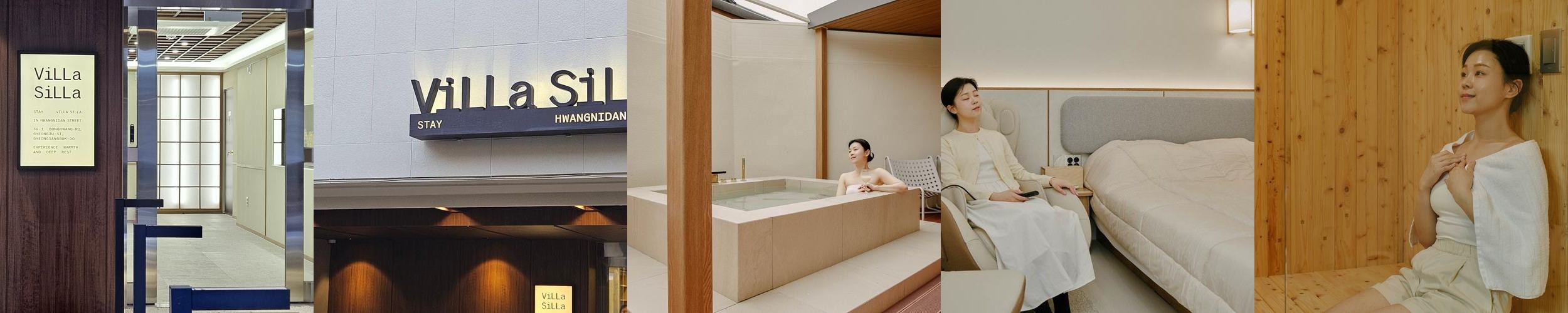 경주 가족 숙소 베스트 추천 리스트 TOP 10