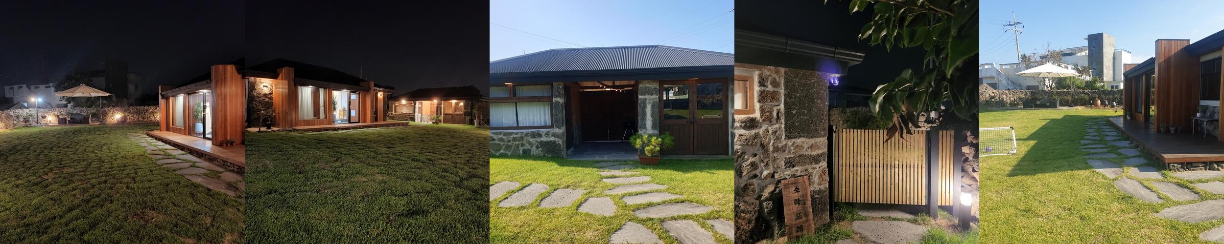 애월 호텔 베스트 추천 리스트 TOP 10