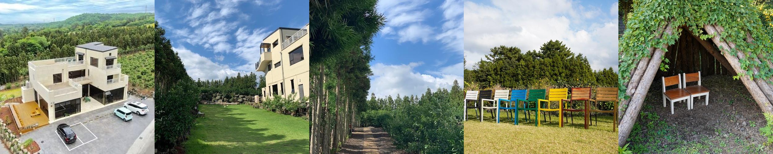 제주 독채 숙소 베스트 추천 리스트 TOP 10