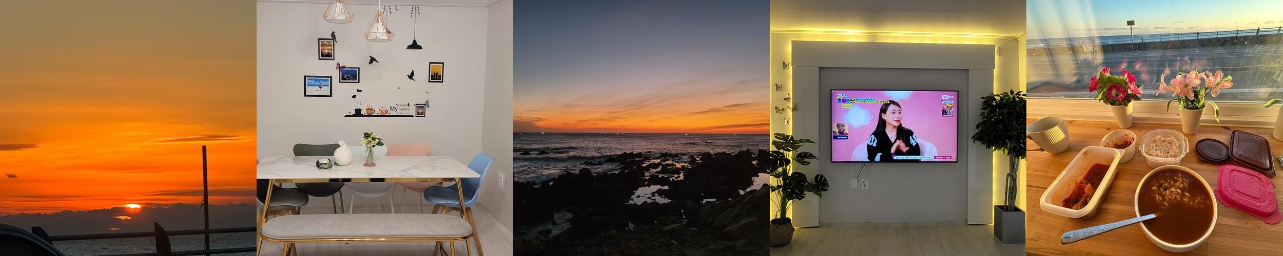 묵호 숙소 추천 베스트 리스트 TOP 10