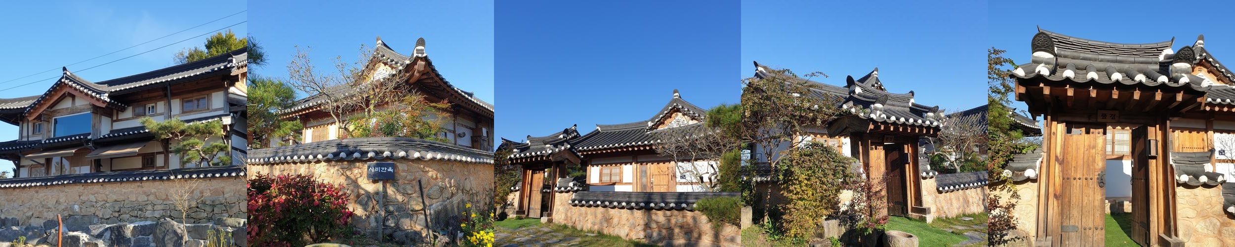 부여 펜션 베스트 추천 리스트 TOP 10