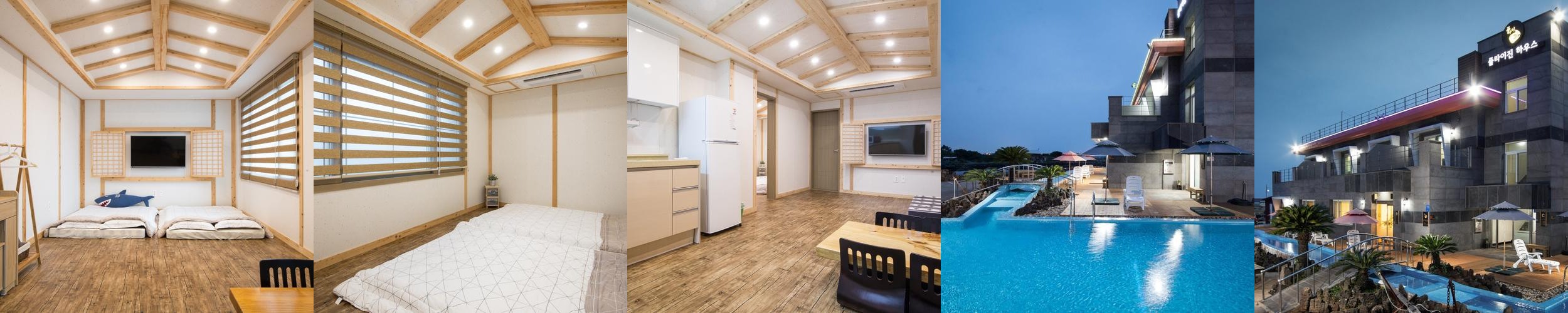 제주도 가족 숙소 베스트 추천 리스트 TOP 10