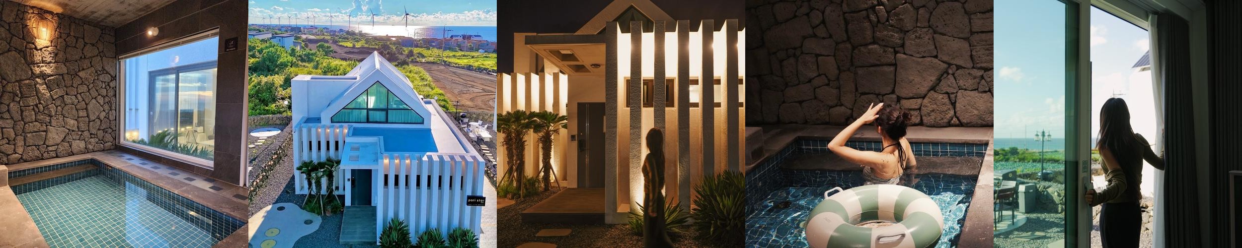 제주도 가족 숙소 베스트 추천 리스트 TOP 10