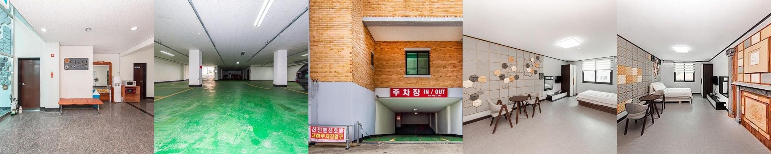 대천해수욕장 호텔 베스트 추천 리스트 TOP 3