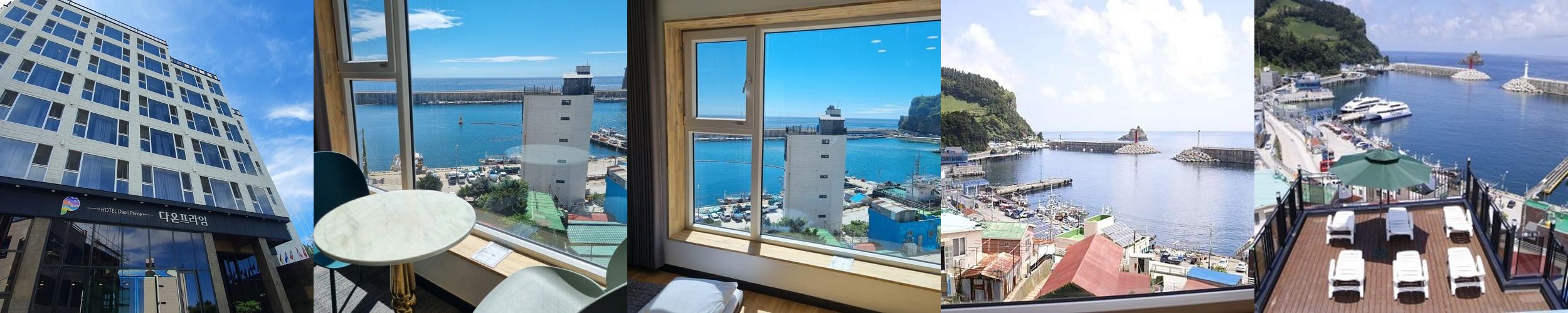 울릉도 호텔 베스트 추천 리스트 TOP 10