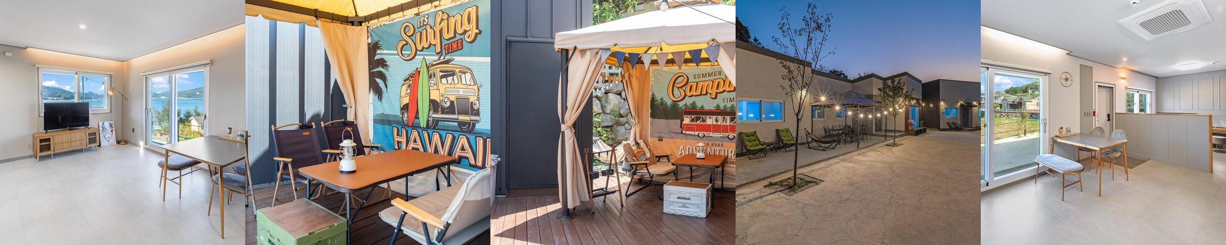 남해 독일마을 숙소 베스트 추천 리스트 TOP 10