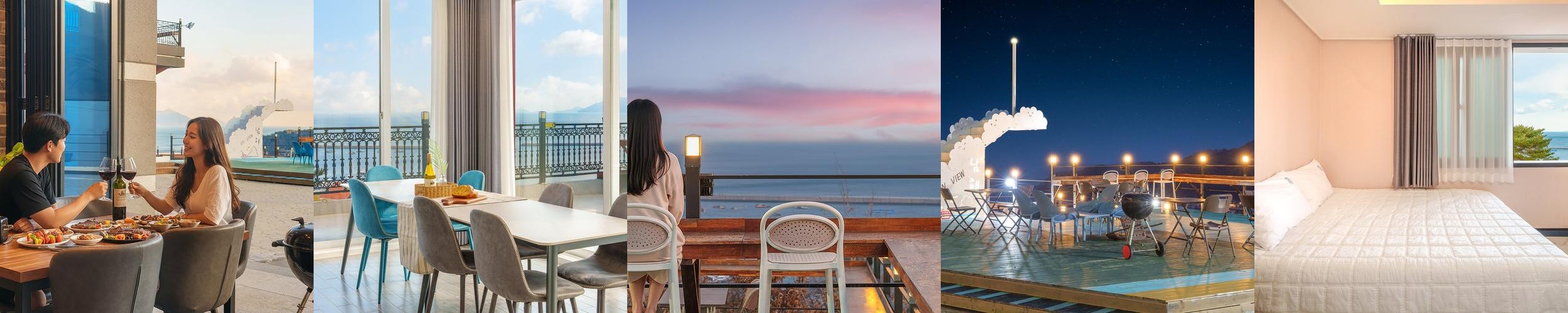 남해 독일마을 숙소 베스트 추천 리스트 TOP 10