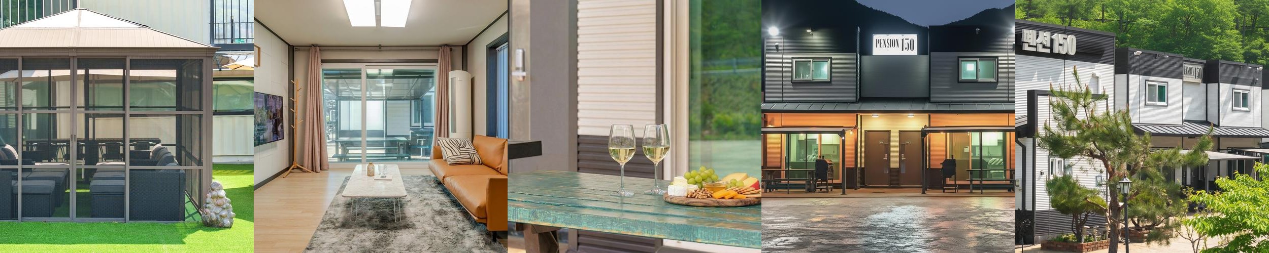 홍천 풀빌라 베스트 추천 리스트 TOP 10