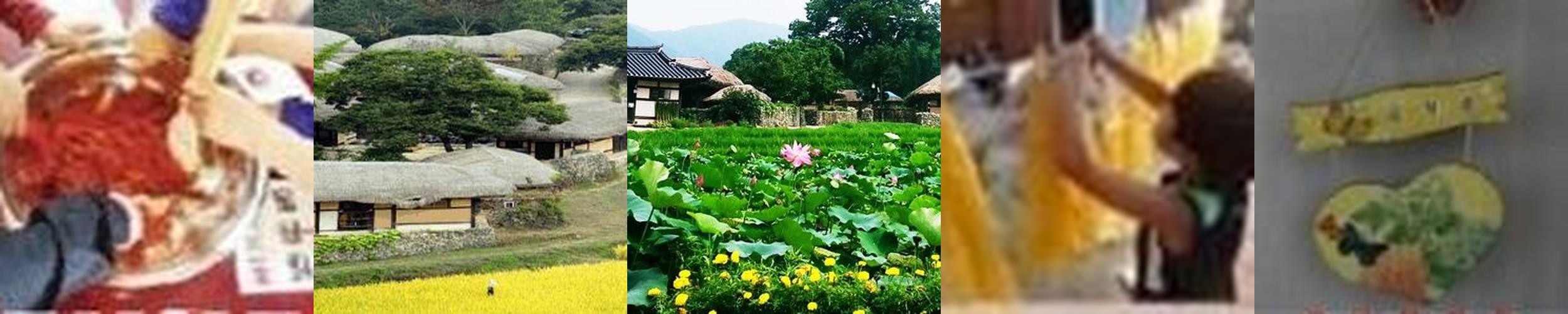 아산 숙소 베스트 추천 리스트 TOP 10