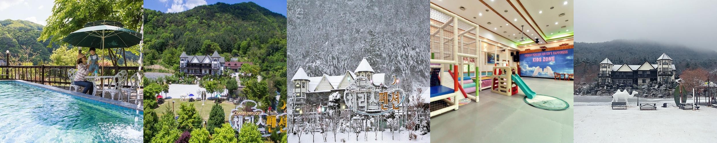 무주 스키장 리조트 베스트 추천 리스트 TOP 10