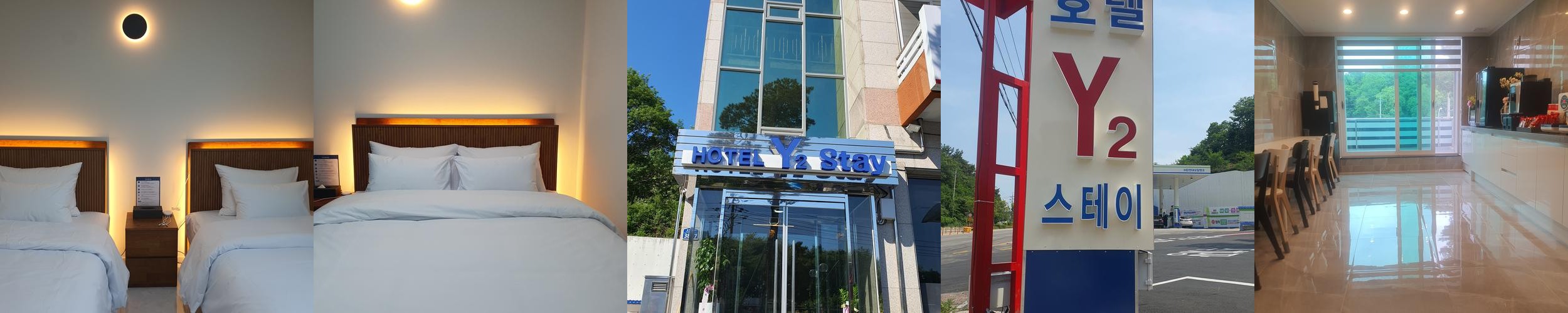 강원도 고성 호텔 베스트 추천 리스트 TOP 10