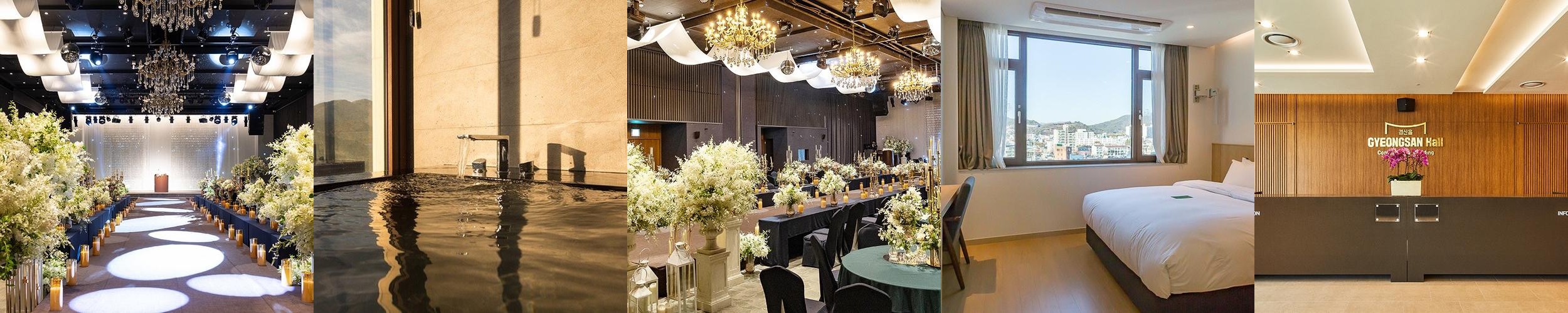 밀양 숙소 베스트 추천 리스트 TOP 10