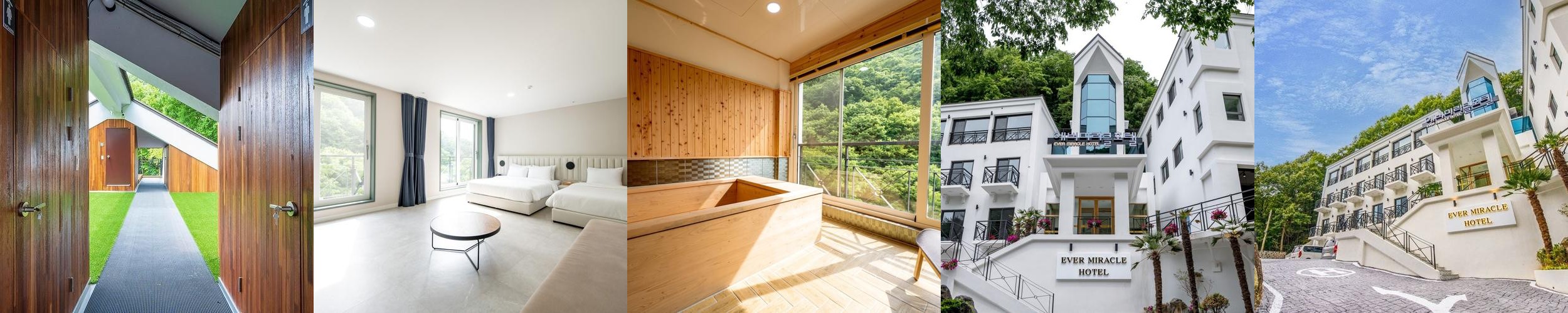 밀양 숙소 베스트 추천 리스트 TOP 10