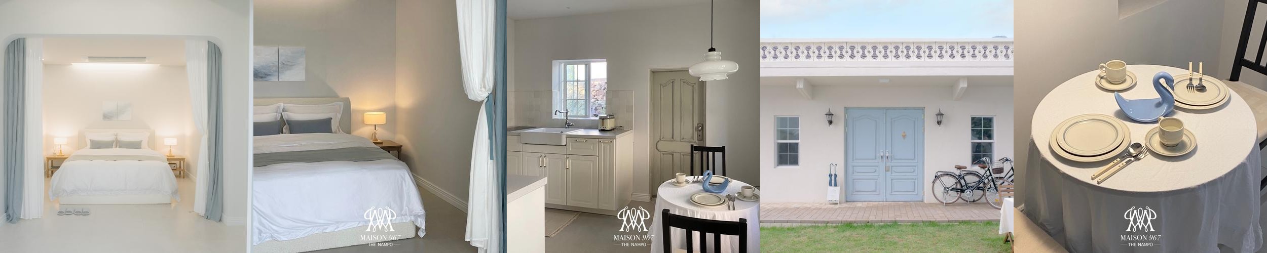 밀양 숙소 베스트 추천 리스트 TOP 10