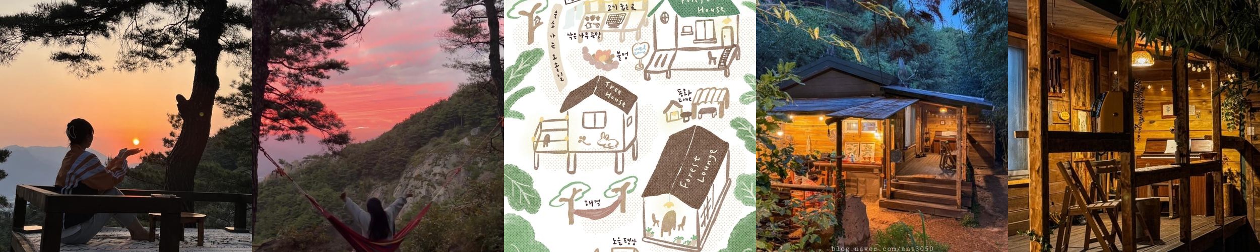 밀양 숙소 베스트 추천 리스트 TOP 10
