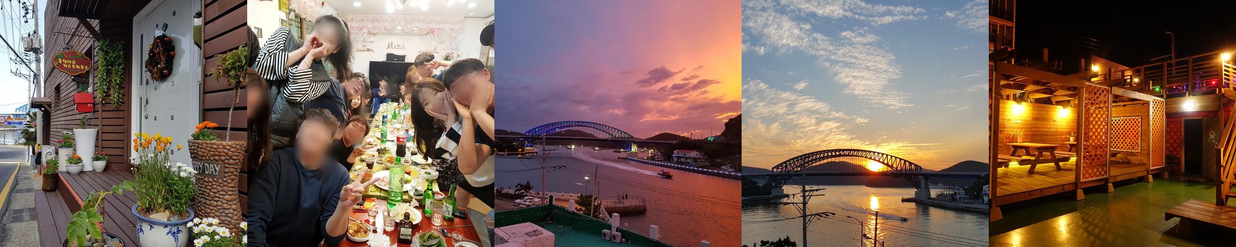 통영 게스트하우스 베스트 추천 리스트 TOP 10