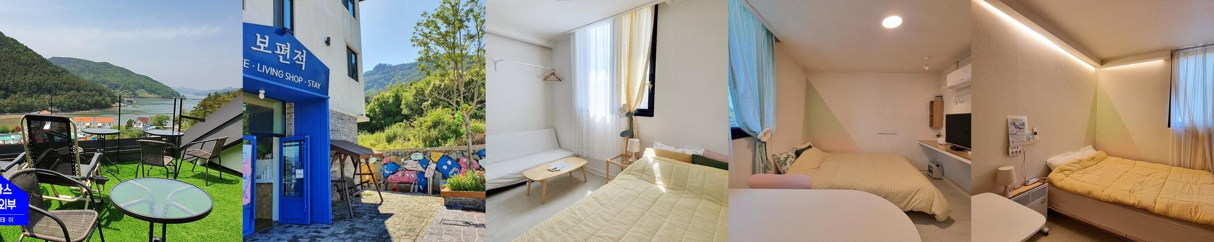 통영 게스트하우스 베스트 추천 리스트 TOP 10