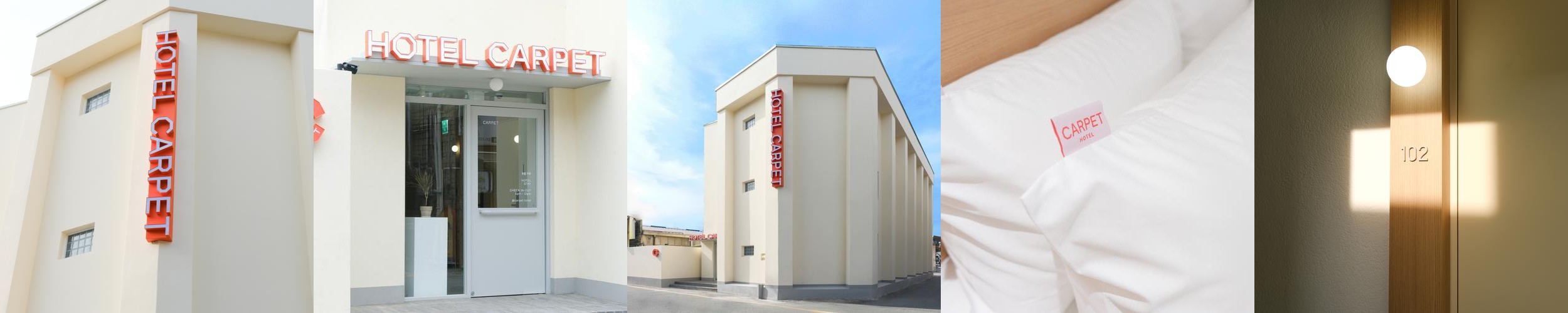 포천 호텔 베스트 추천 리스트 TOP 10