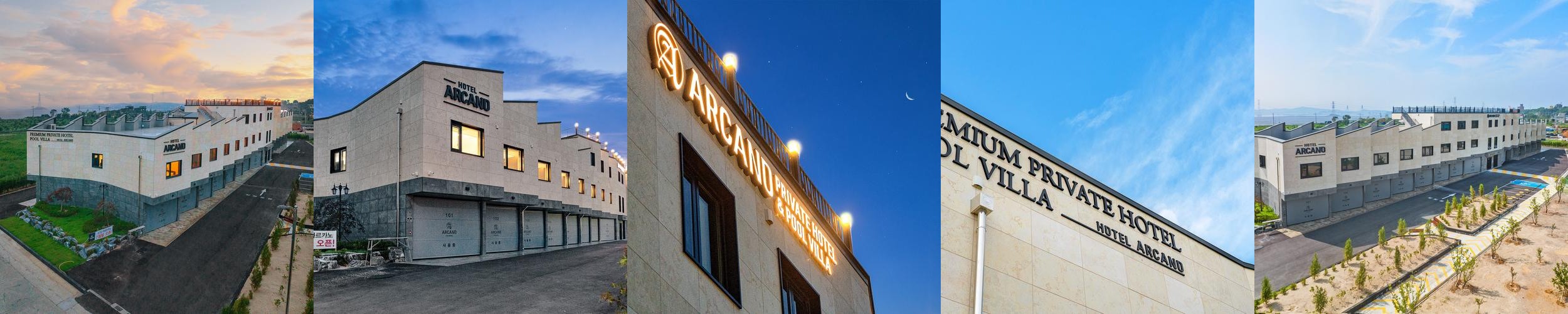 선재도 펜션 베스트 추천 리스트 TOP 10 선재도 펜션 베스트 추천 리스트 TOP 10