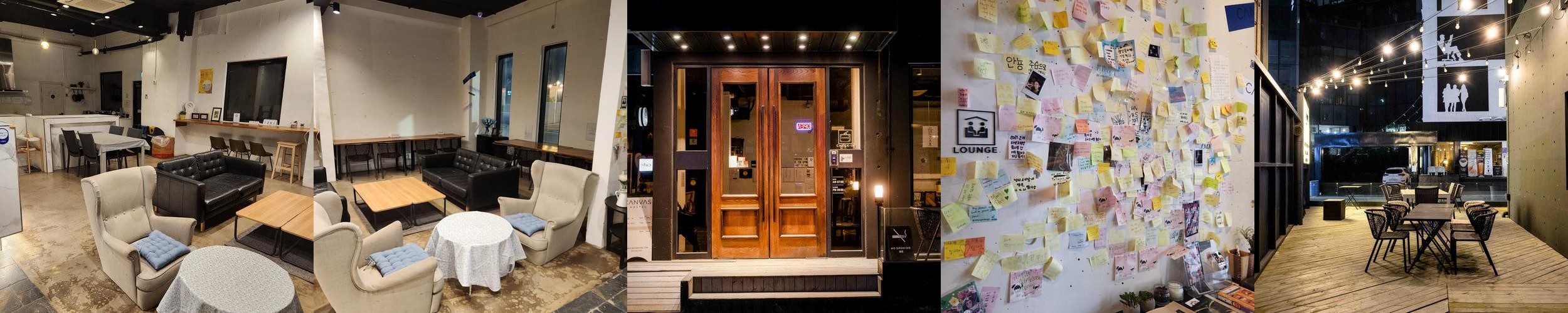 광안리 게스트하우스 베스트 추천 리스트 TOP 7