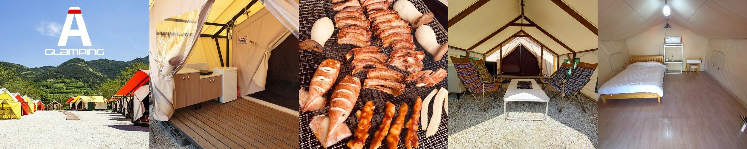 거창 숙소 베스트 추천 리스트 TOP 10