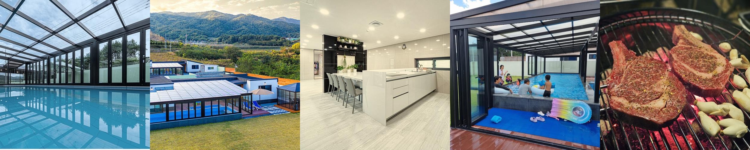 거창 숙소 베스트 추천 리스트 TOP 10