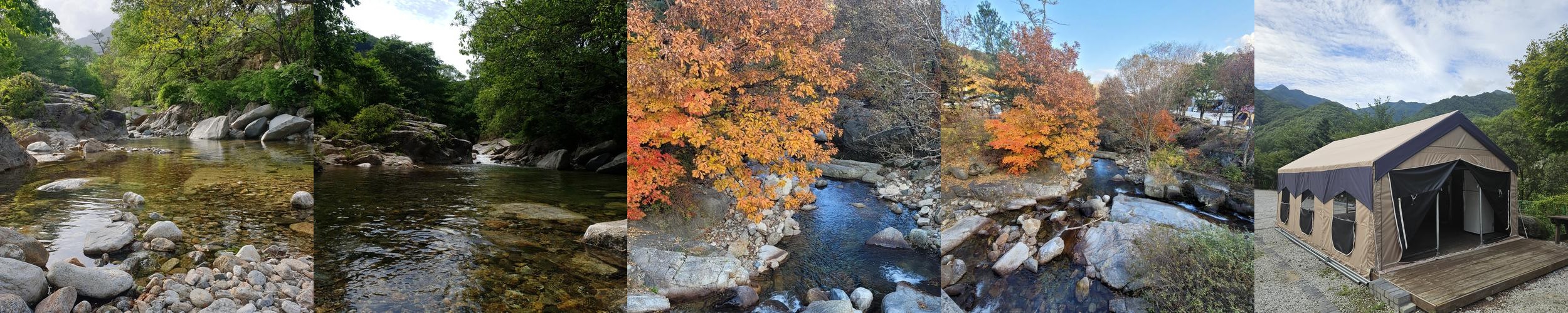 거창 숙소 베스트 추천 리스트 TOP 10