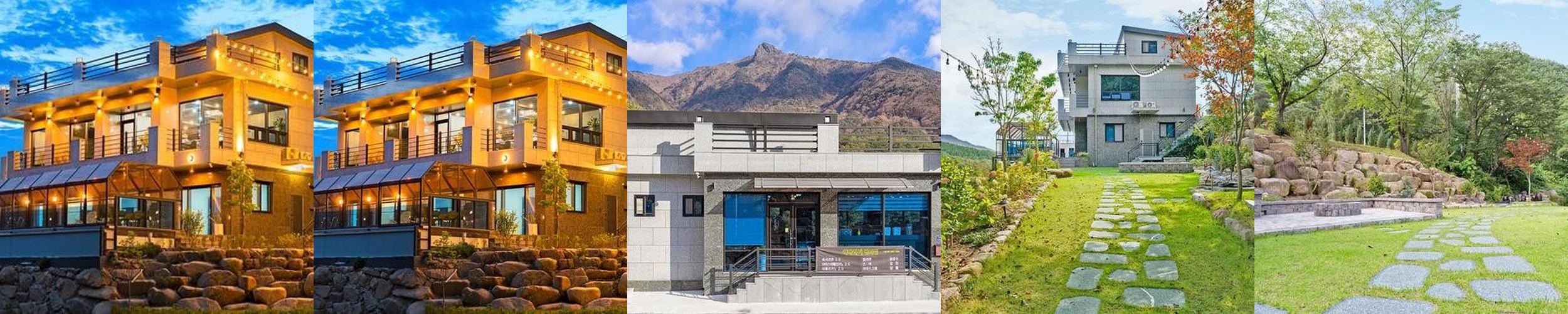 거창 숙소 베스트 추천 리스트 TOP 10