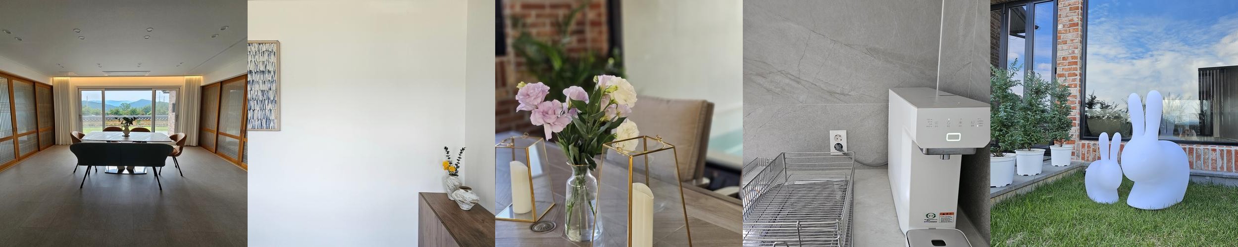 거창 숙소 베스트 추천 리스트 TOP 10