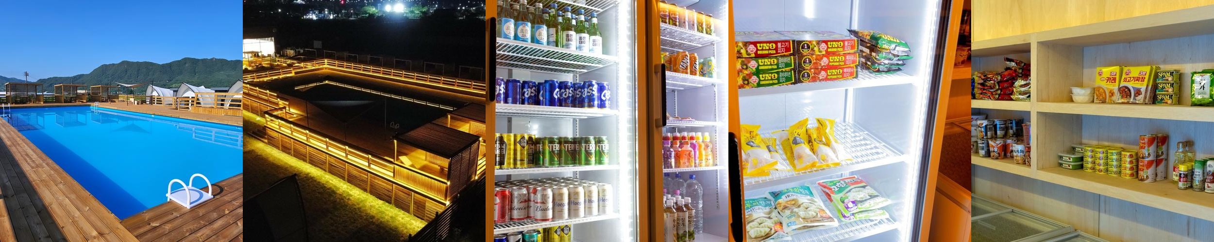 거창 숙소 베스트 추천 리스트 TOP 10