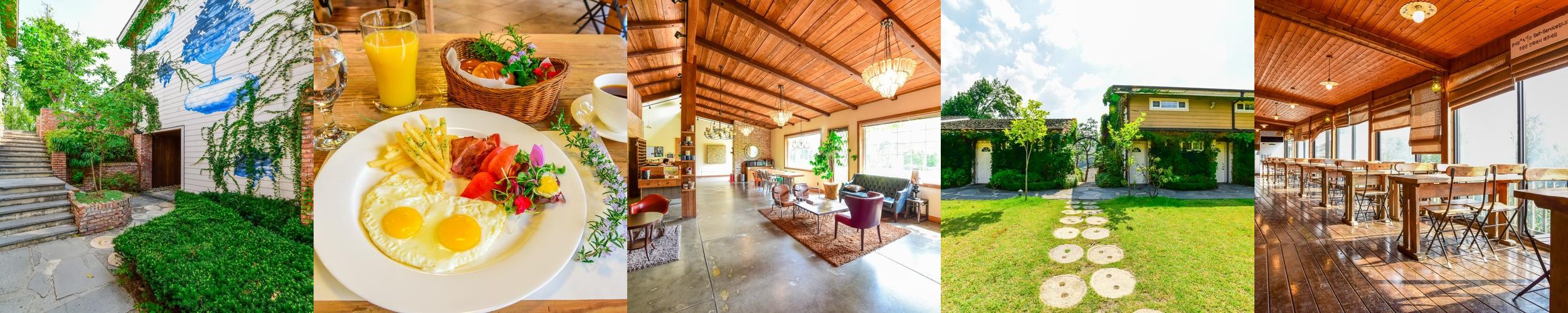 연천 펜션 베스트 추천 리스트 TOP 10 연천 펜션 베스트 추천 리스트 TOP 10