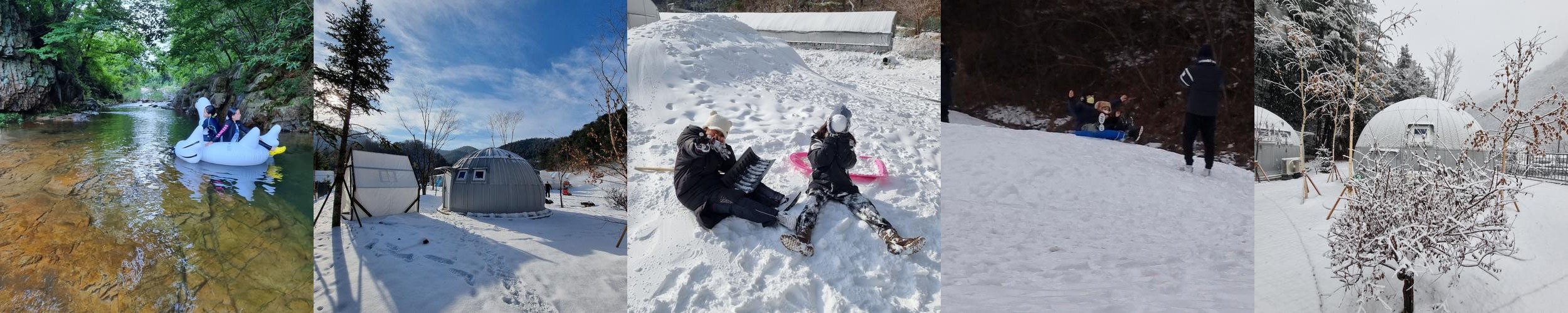 원주 글램핑 베스트 추천 리스트 TOP 10 원주 글램핑 베스트 추천 리스트 TOP 10