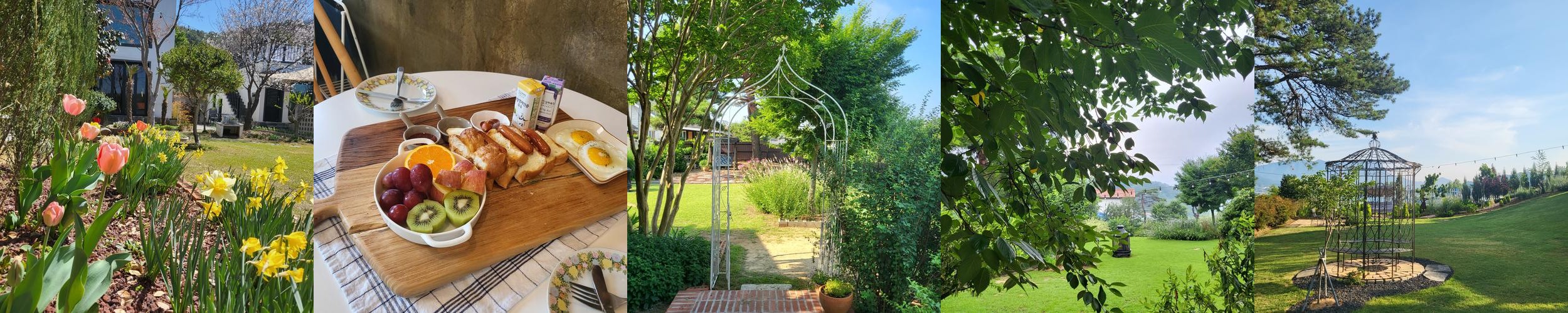 광주 펜션 베스트 추천 리스트 TOP 10