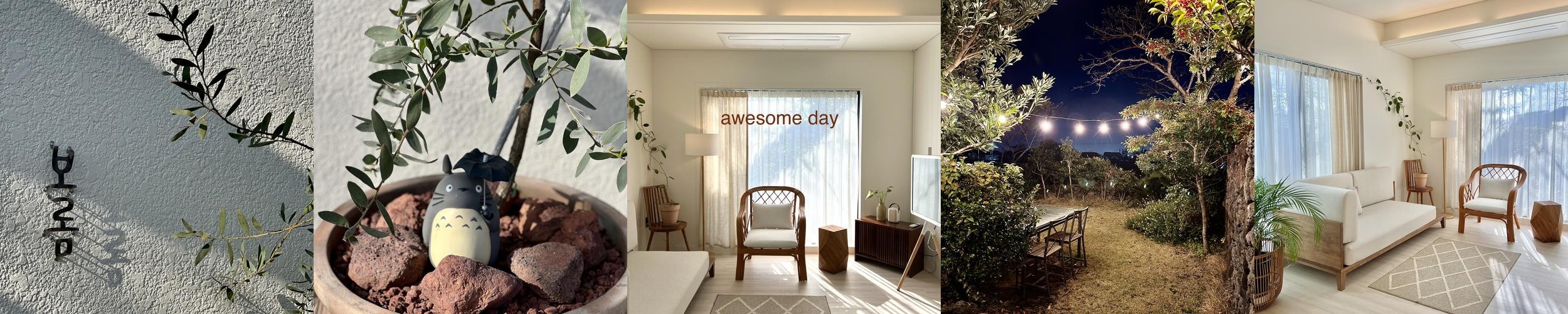 제주도 독채 베스트 추천 리스트 TOP 10