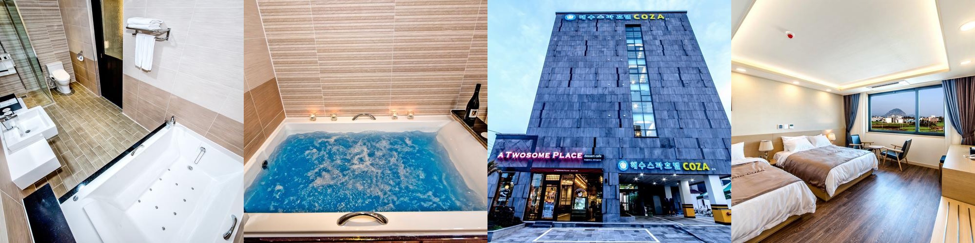 제주도 서귀포 호텔 베스트 추천 리스트 TOP 10