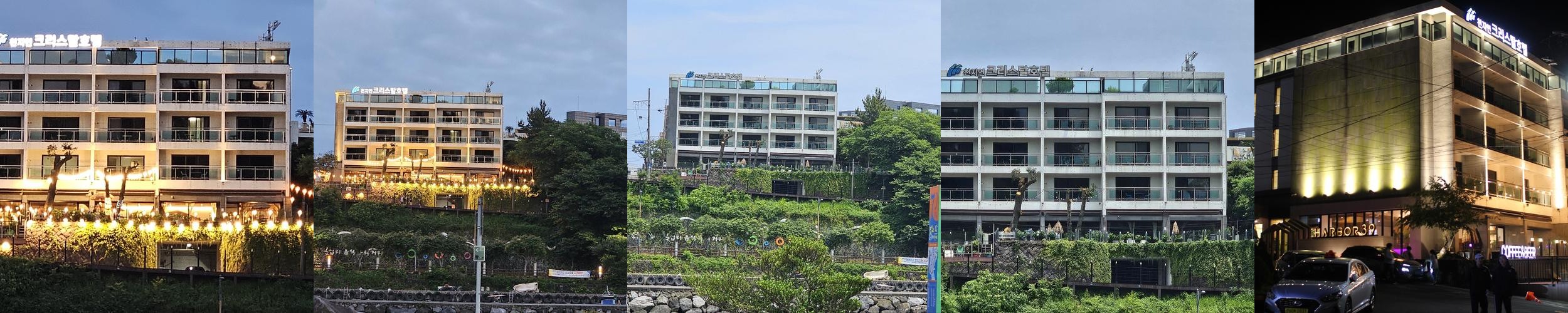 제주도 서귀포 호텔 베스트 추천 리스트 TOP 10