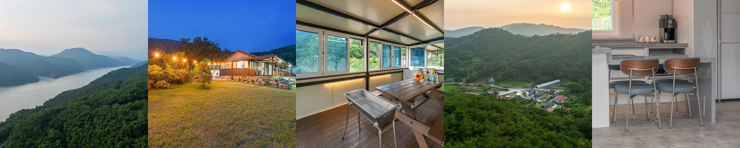 장성 펜션 베스트 추천 리스트 TOP 10